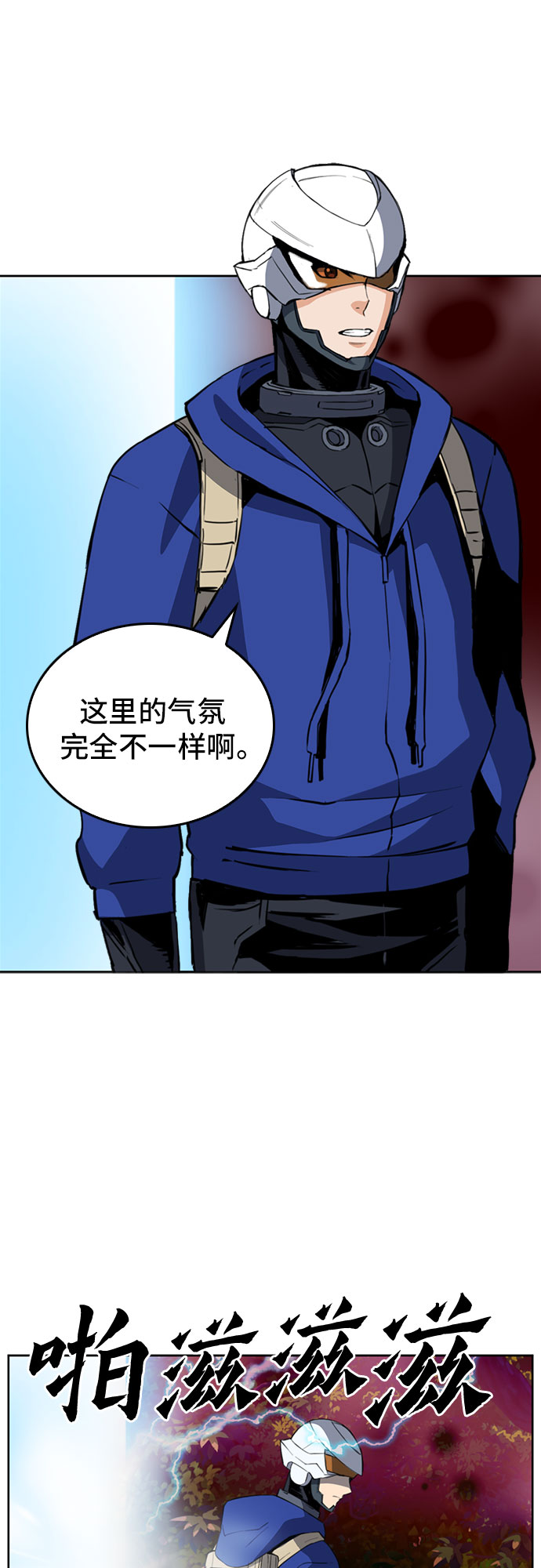 第 51 页