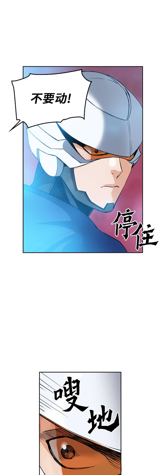 第 53 页