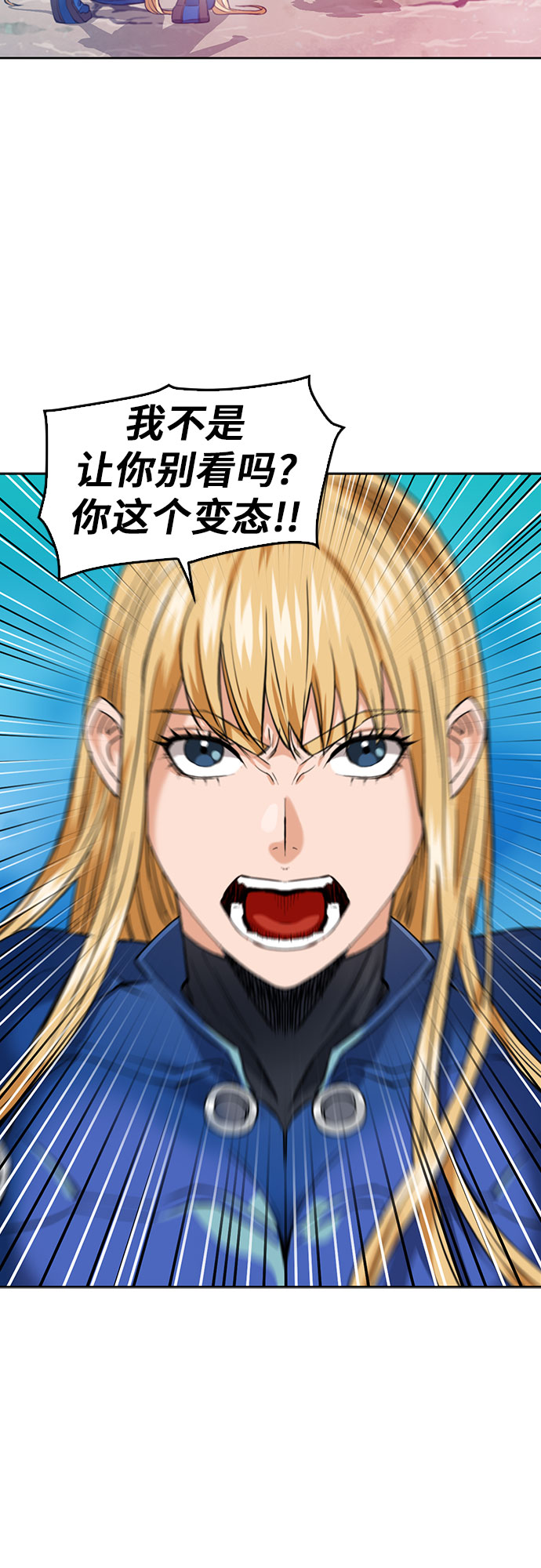 第 59 页