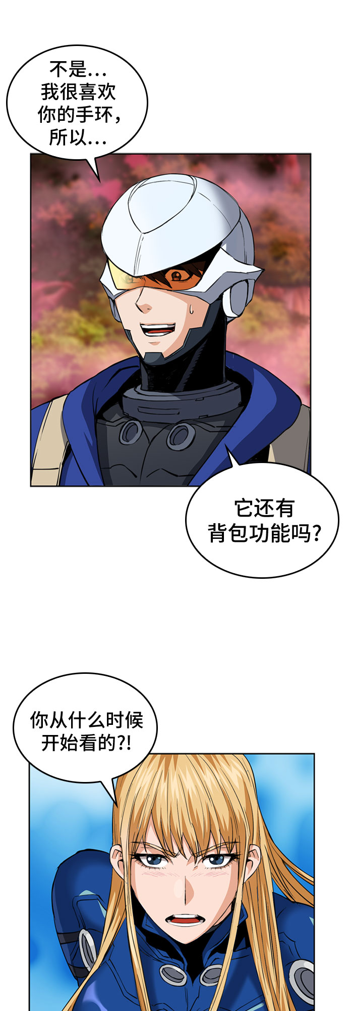 第 60 页