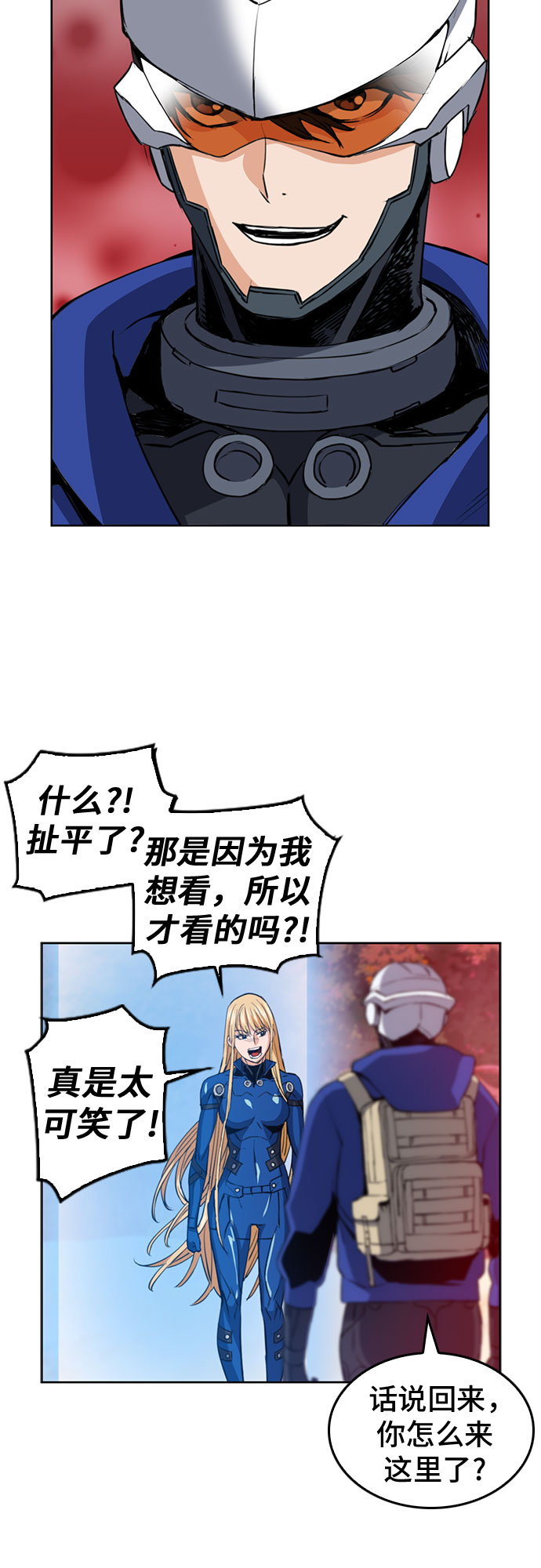 第 63 页
