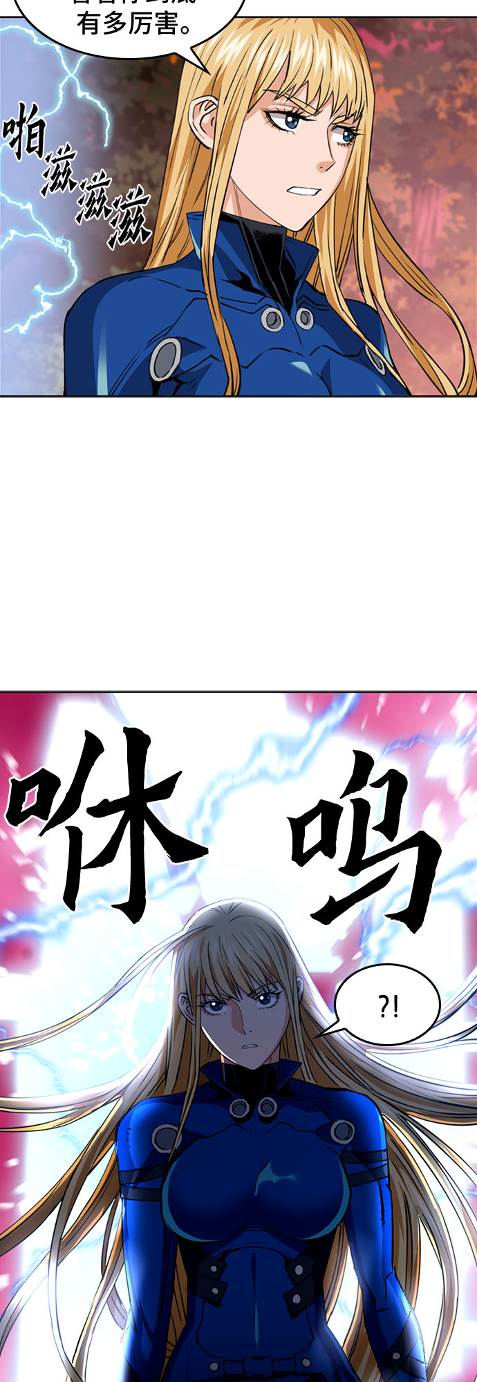 第 68 页