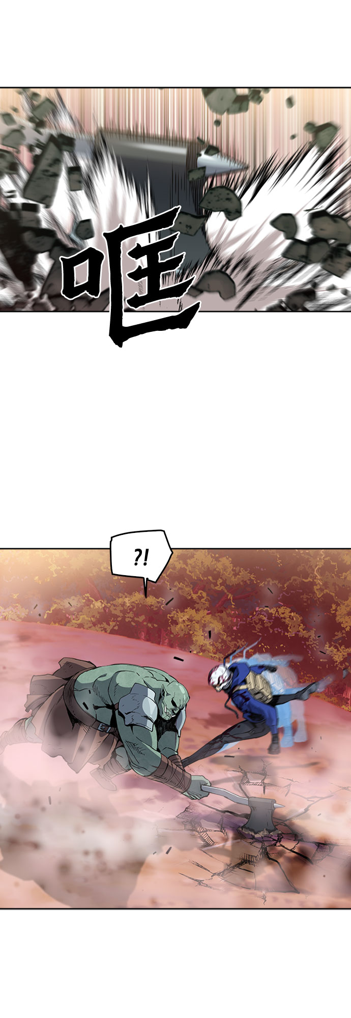 第 38 页