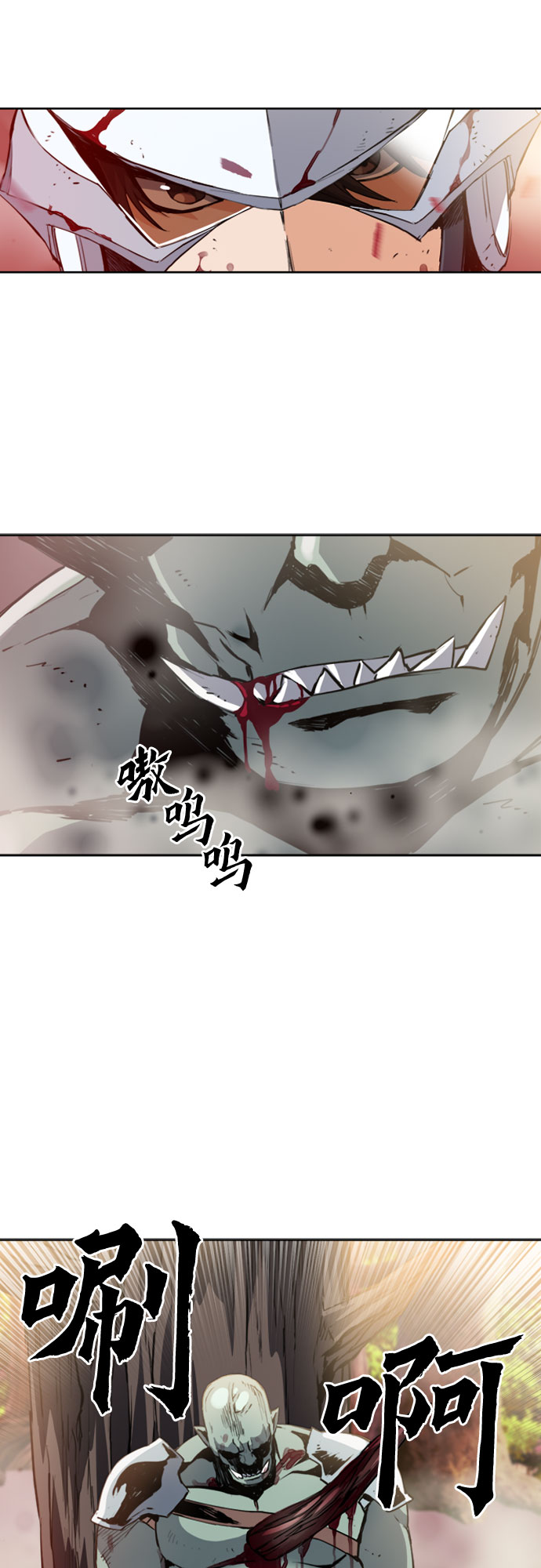 第 42 页