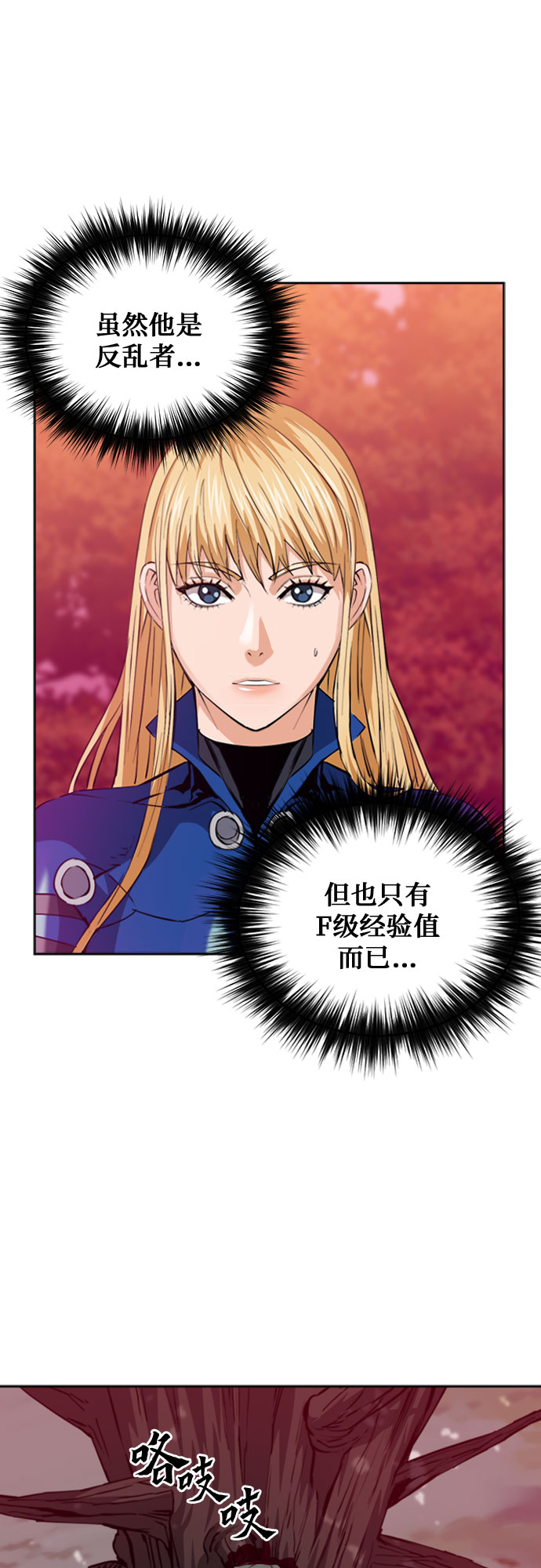 第 46 页