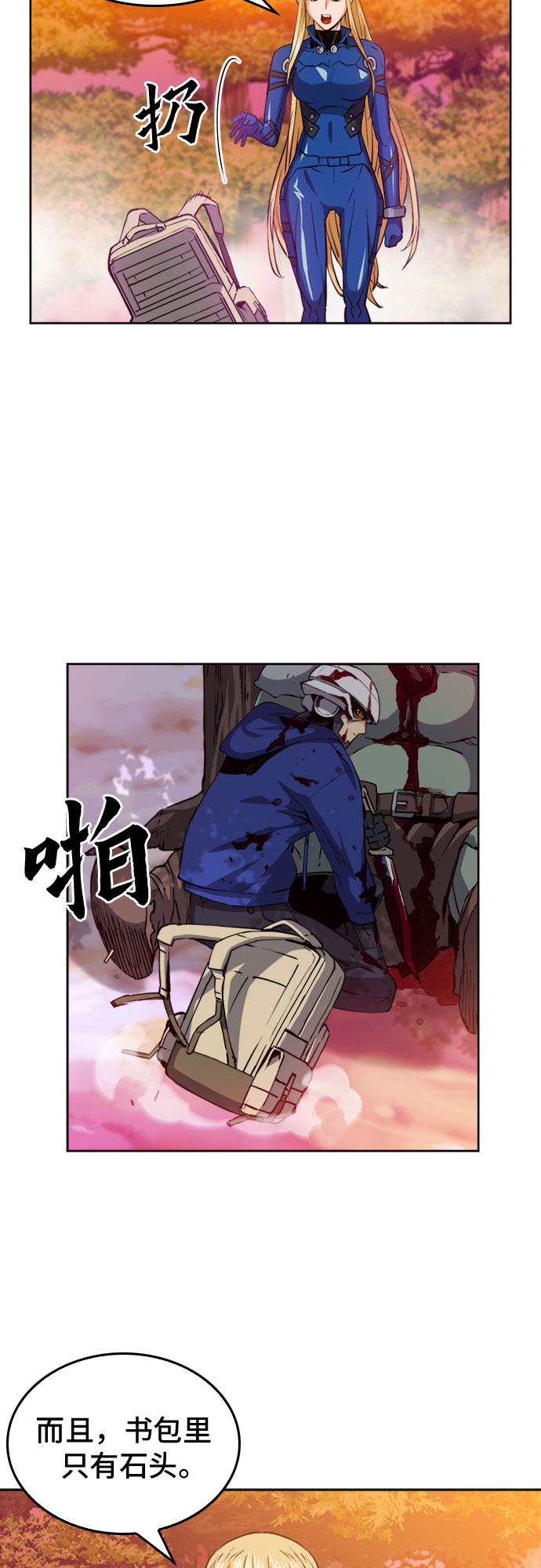 第 52 页