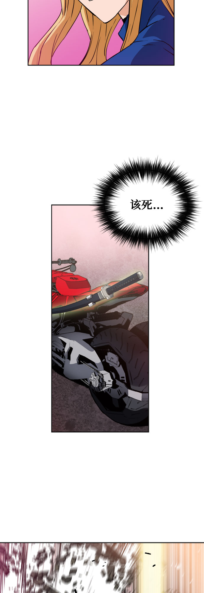 第 62 页
