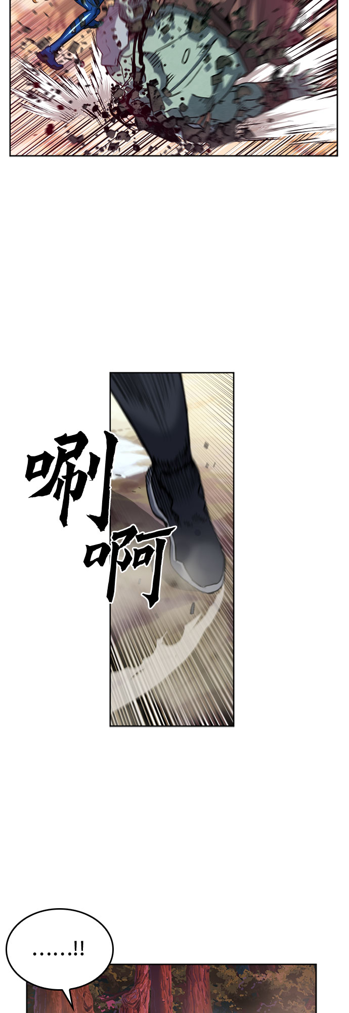 第 65 页