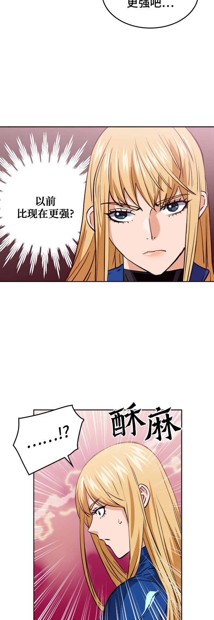 第 67 页