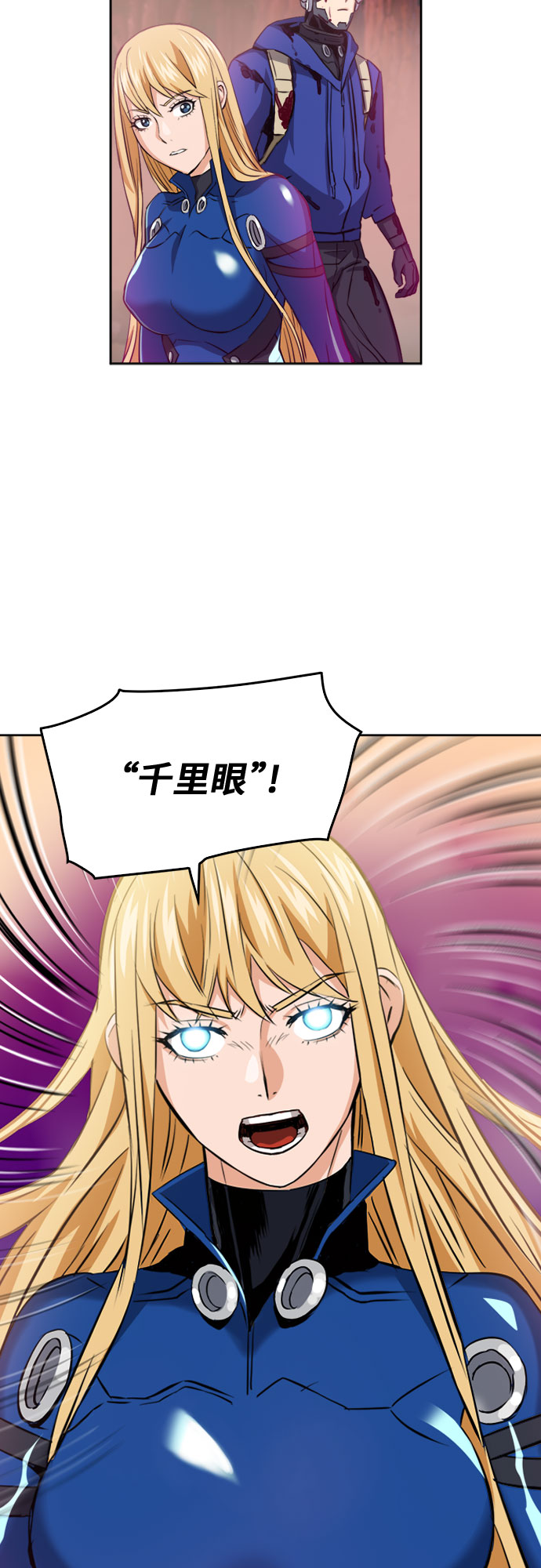 第 69 页