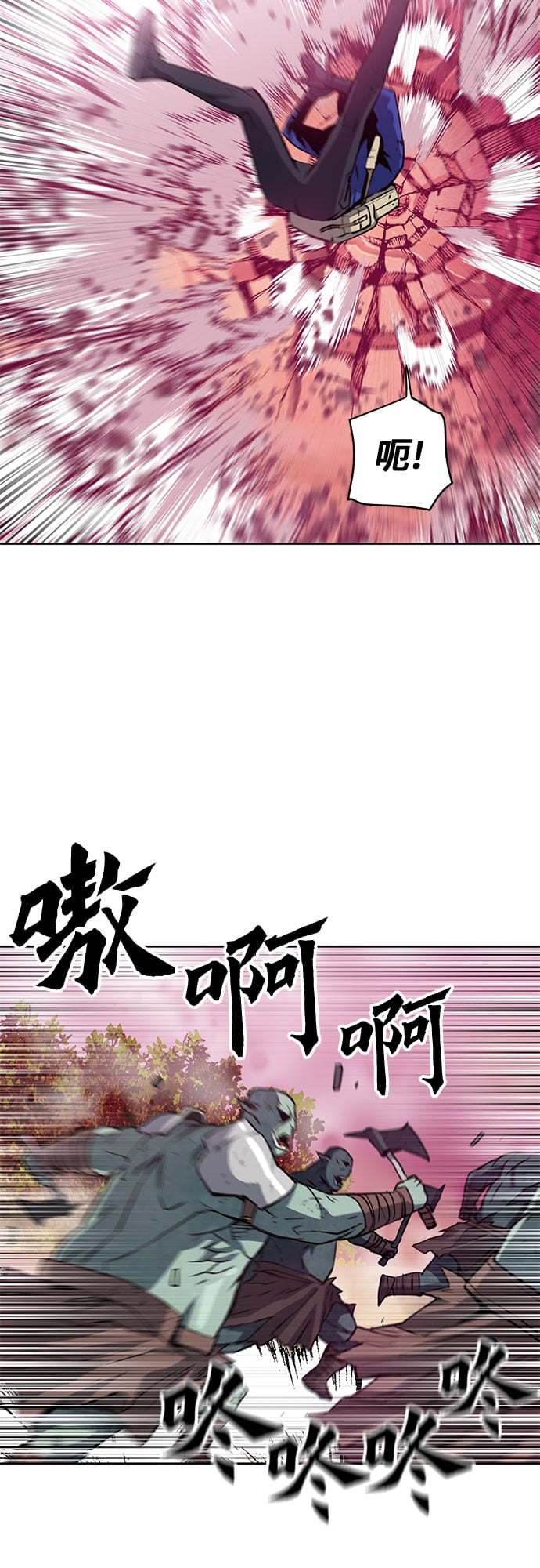 第 48 页