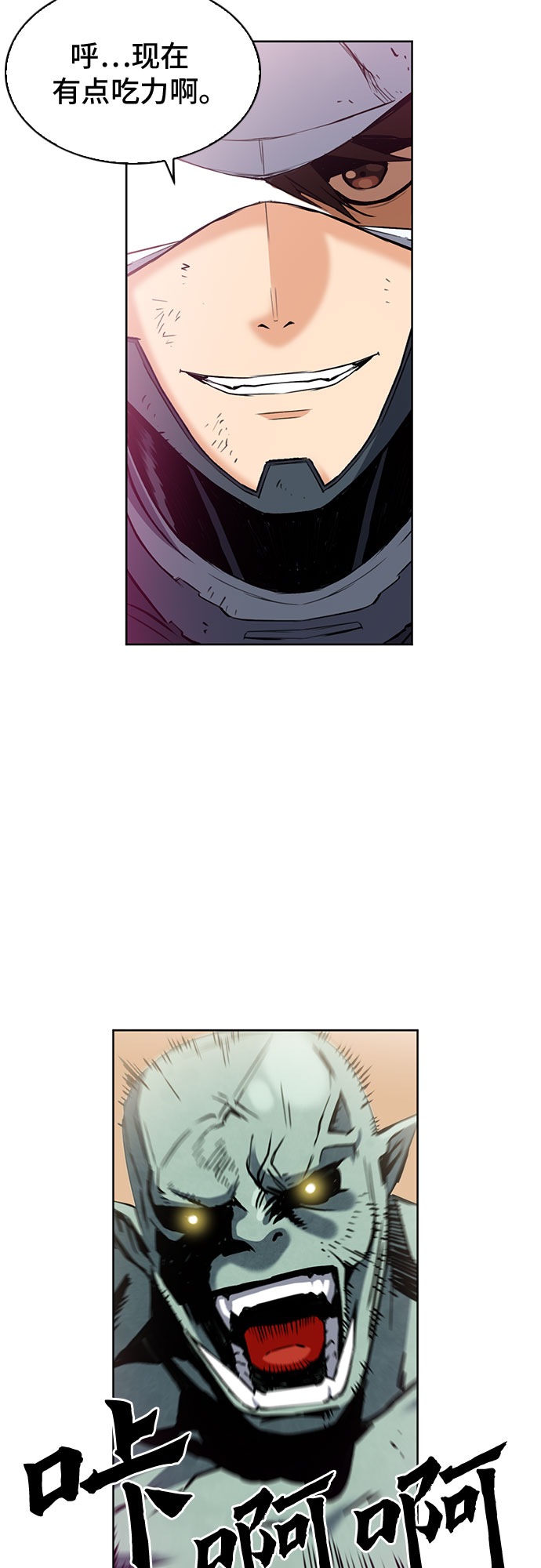 第 52 页