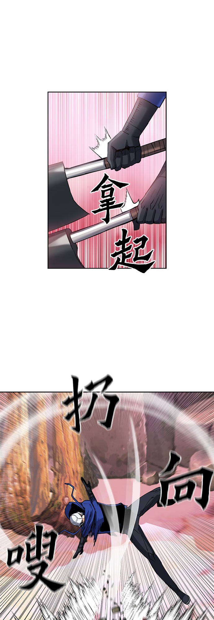 第 55 页