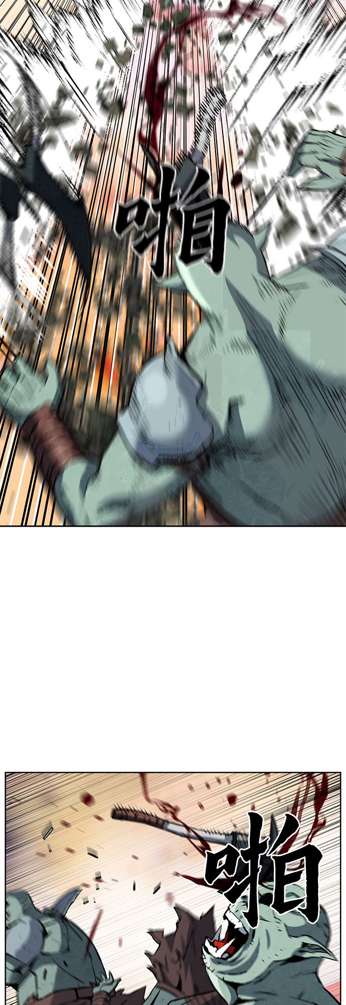 第 56 页