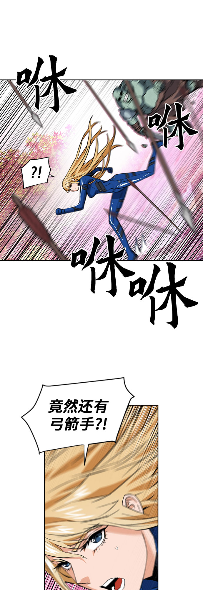第 58 页