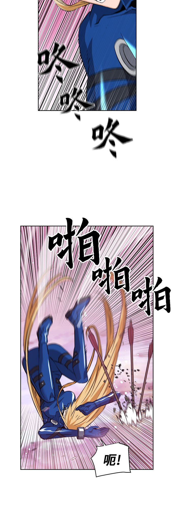 第 59 页