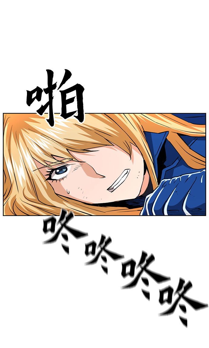 第 60 页