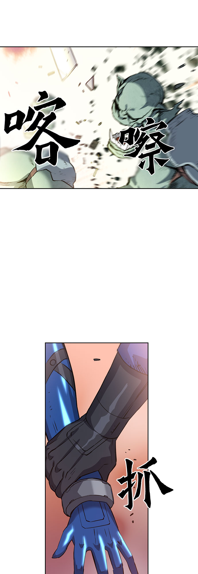 第 63 页