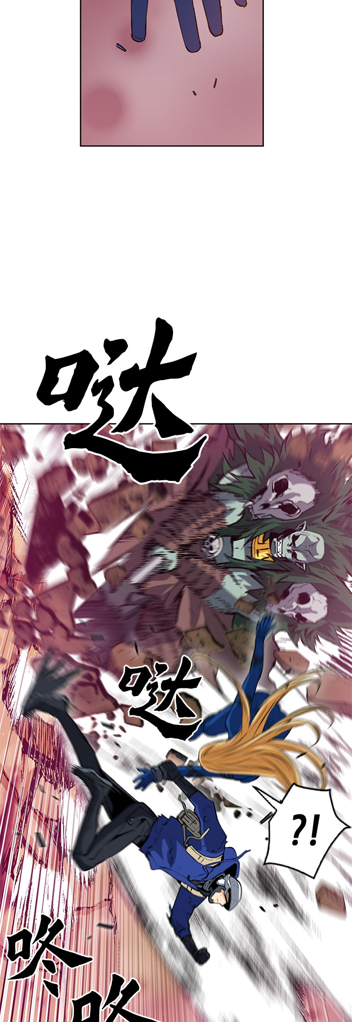 第 64 页