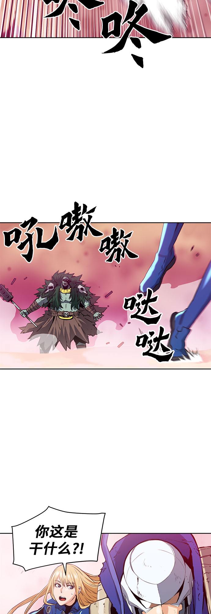 第 65 页