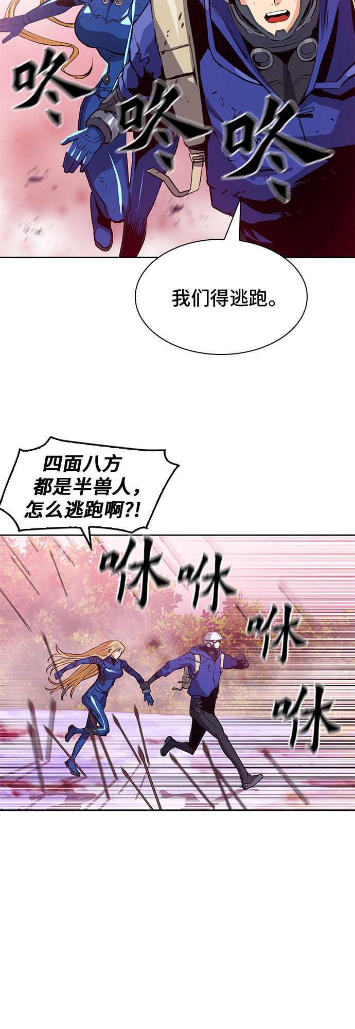 第 66 页