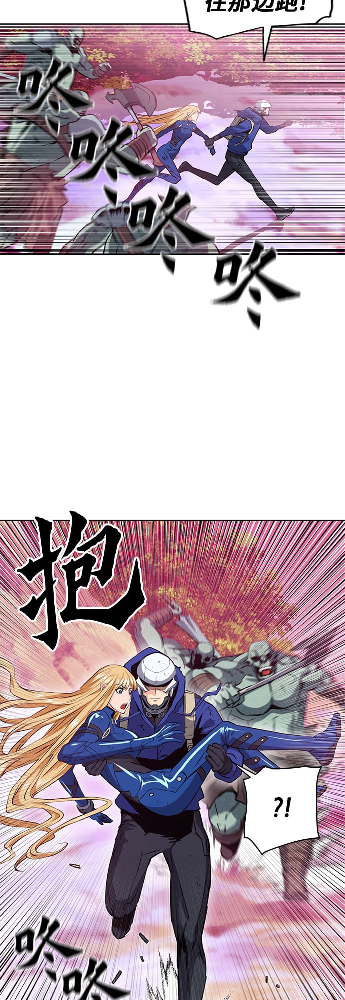 第 68 页