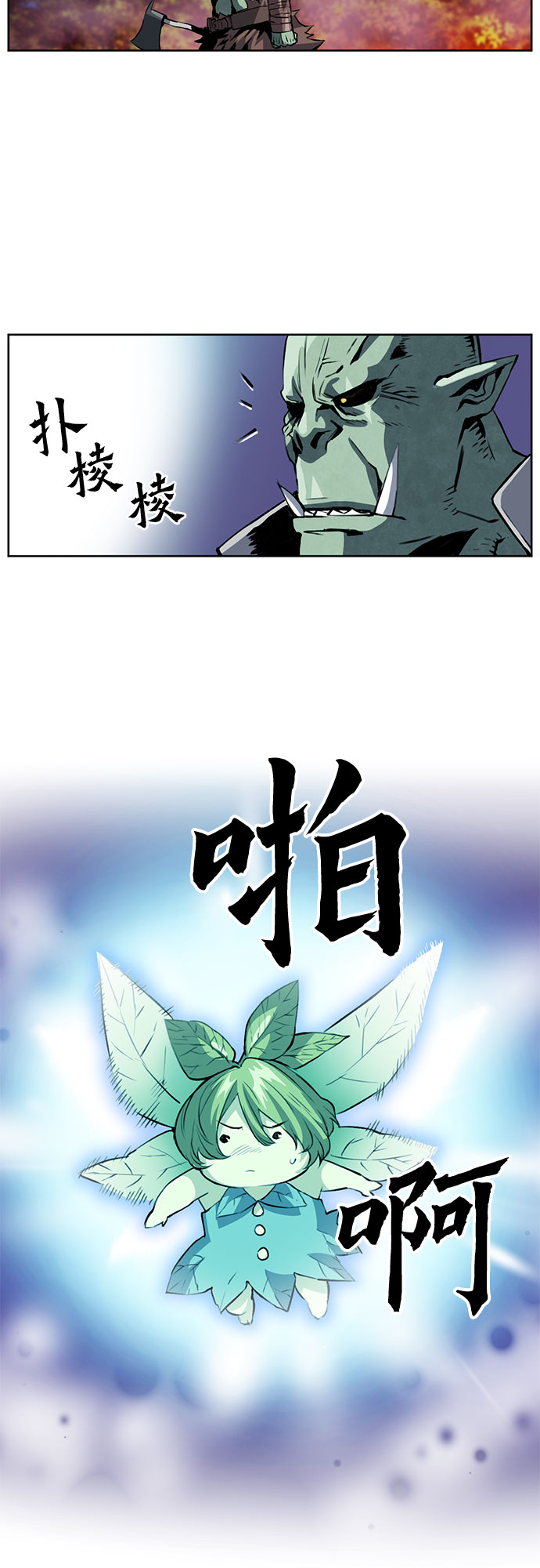 第 34 页