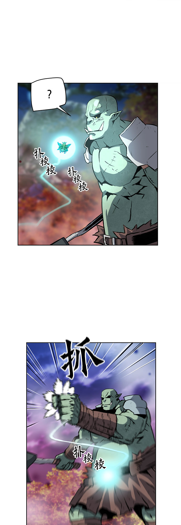 第 35 页