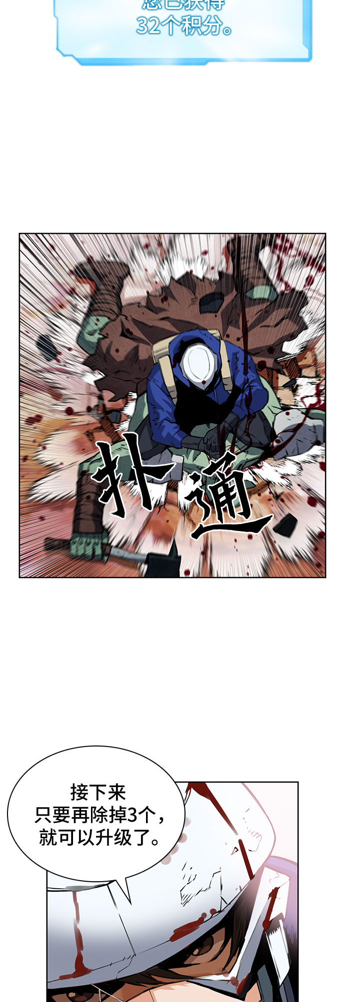 第 42 页