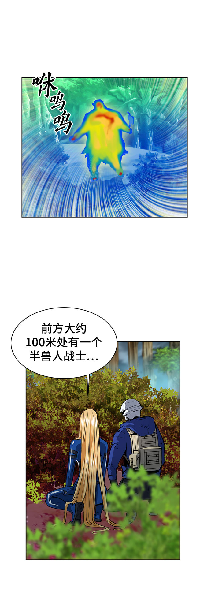 第 45 页