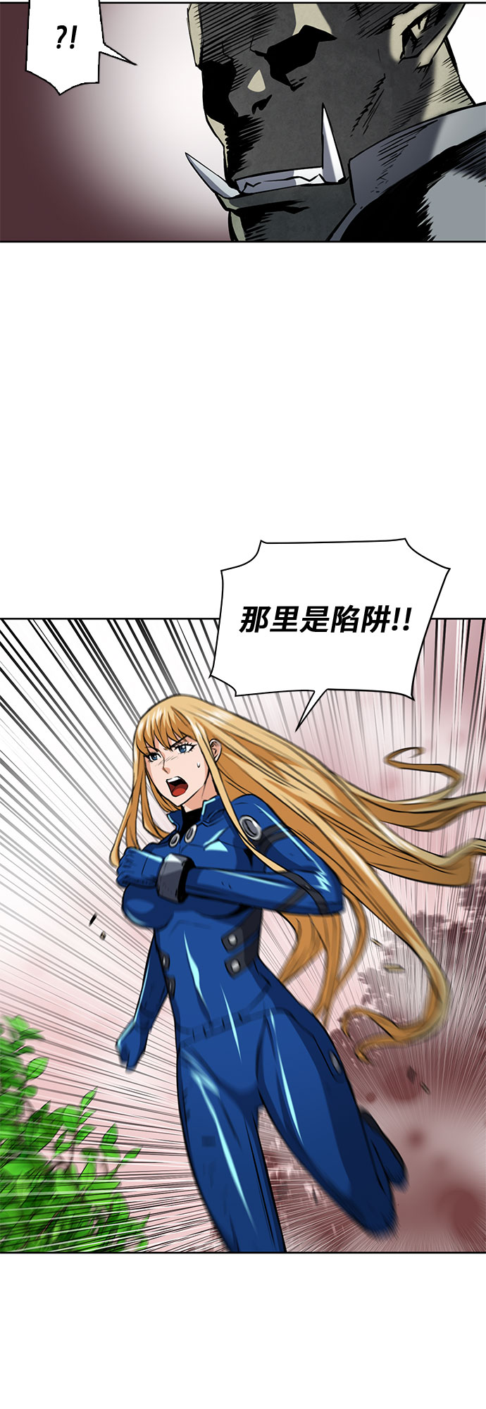 第 48 页