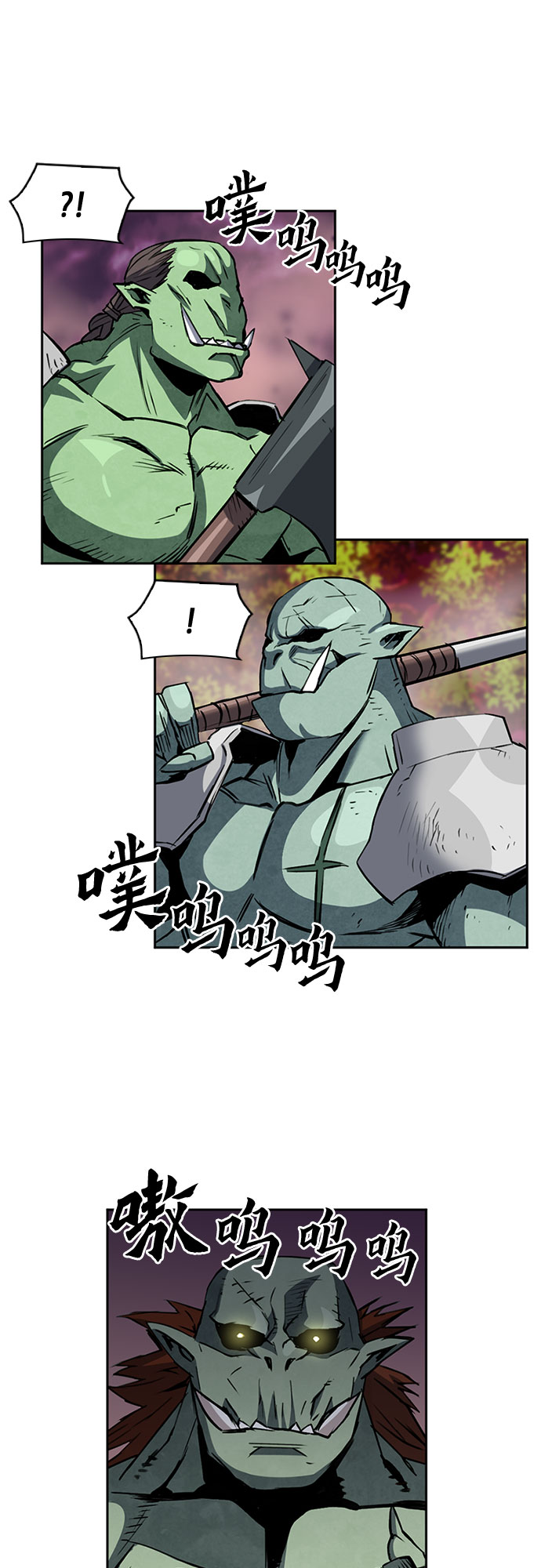 第 52 页