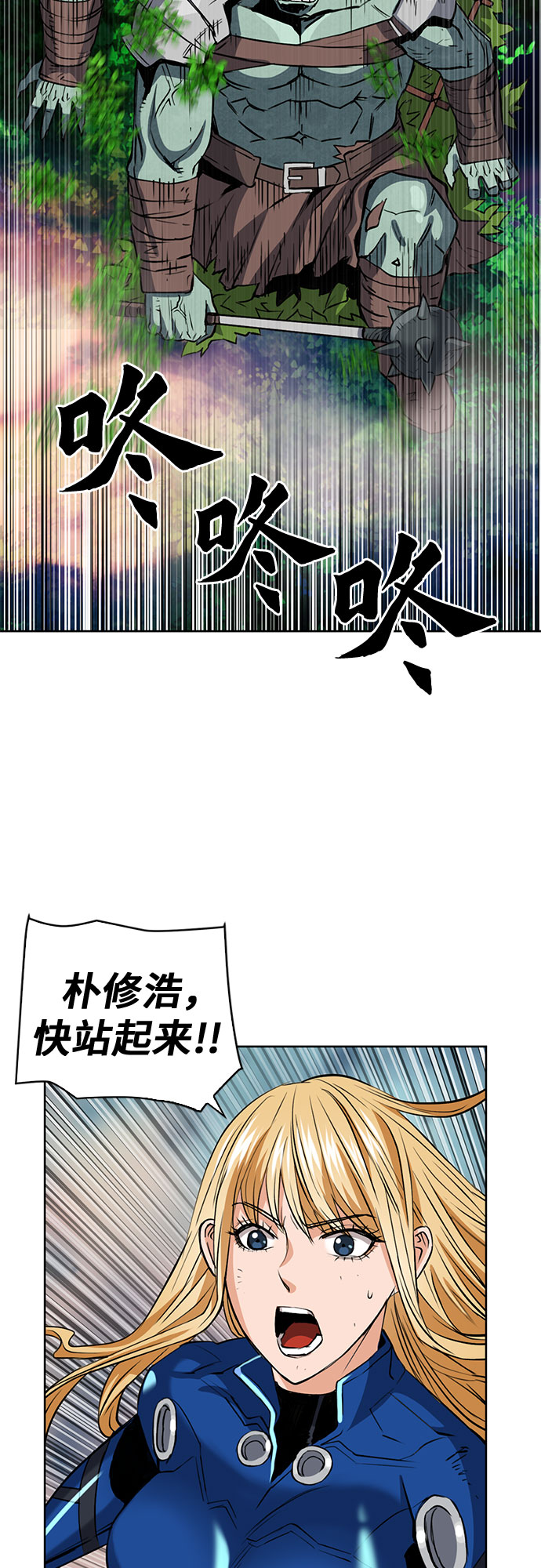 第 55 页