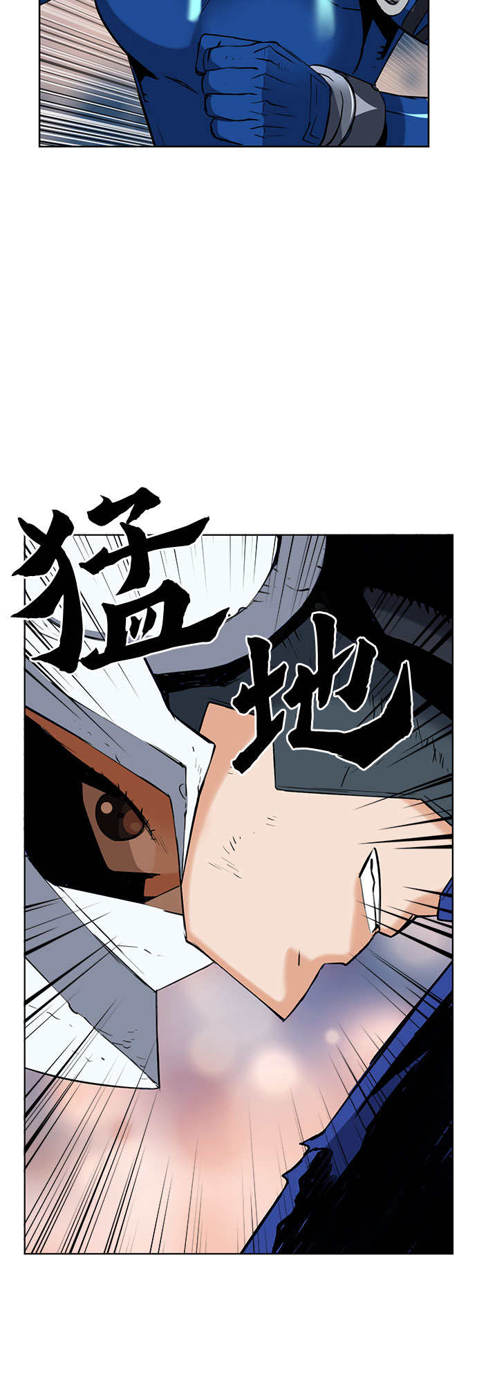 第 56 页