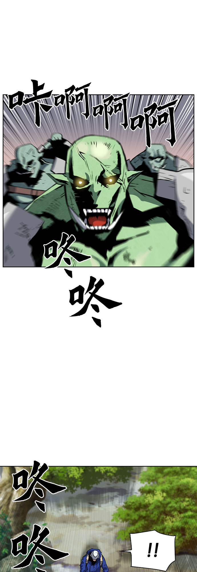 第 57 页