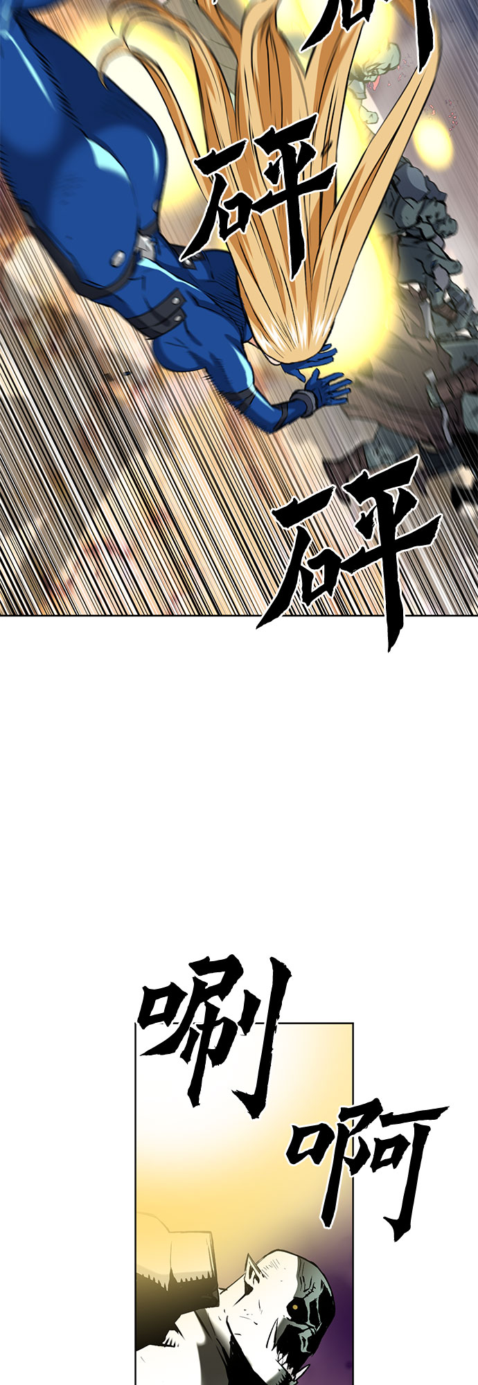 第 63 页