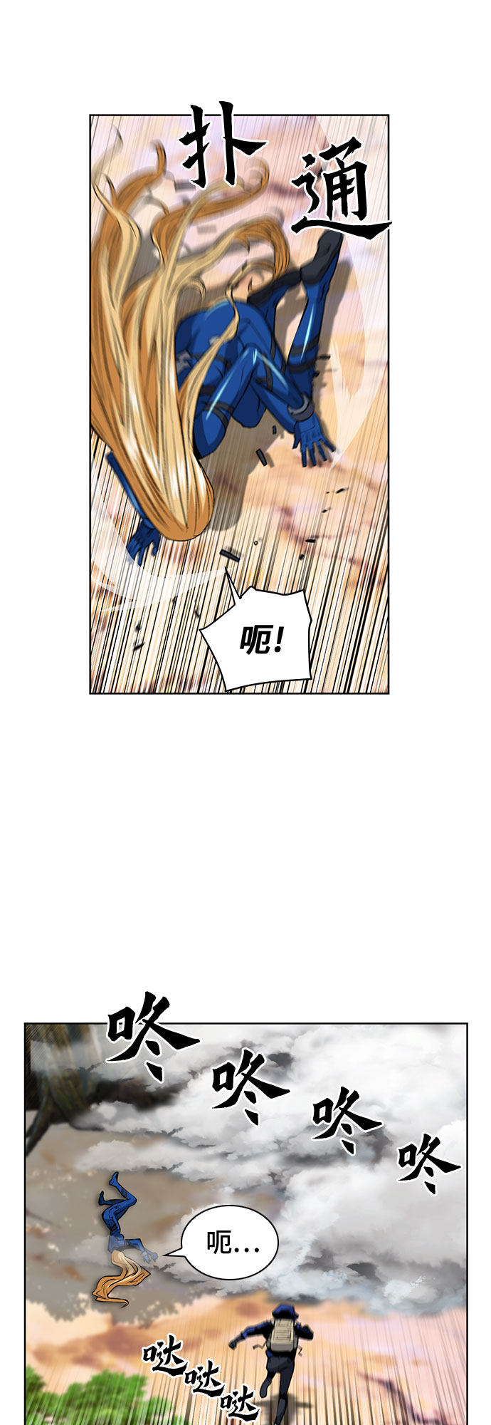 第 65 页