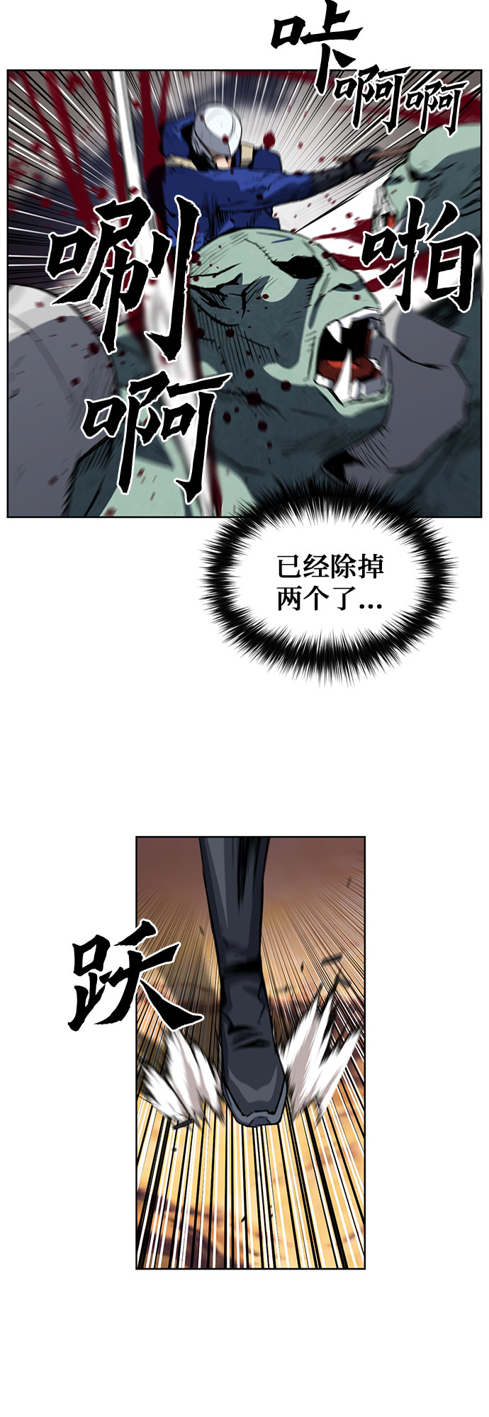 第 67 页