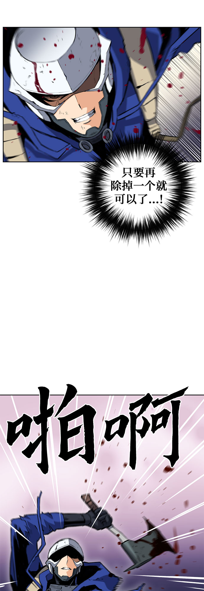 第 68 页