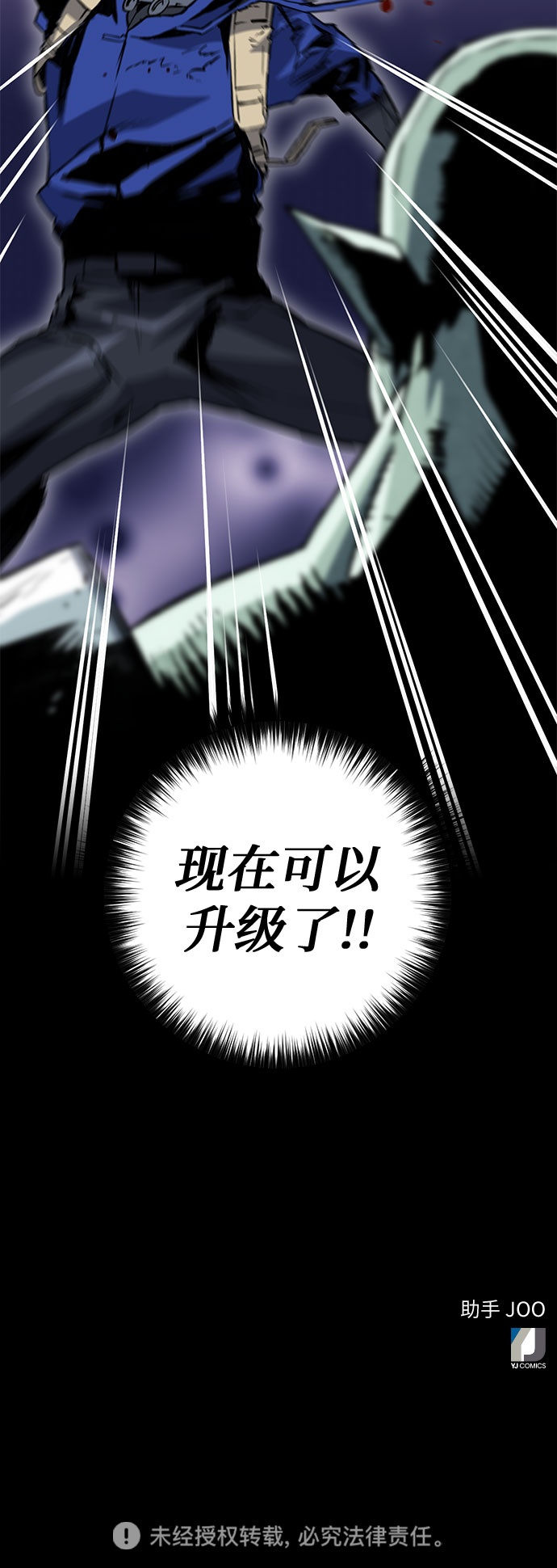 第 69 页