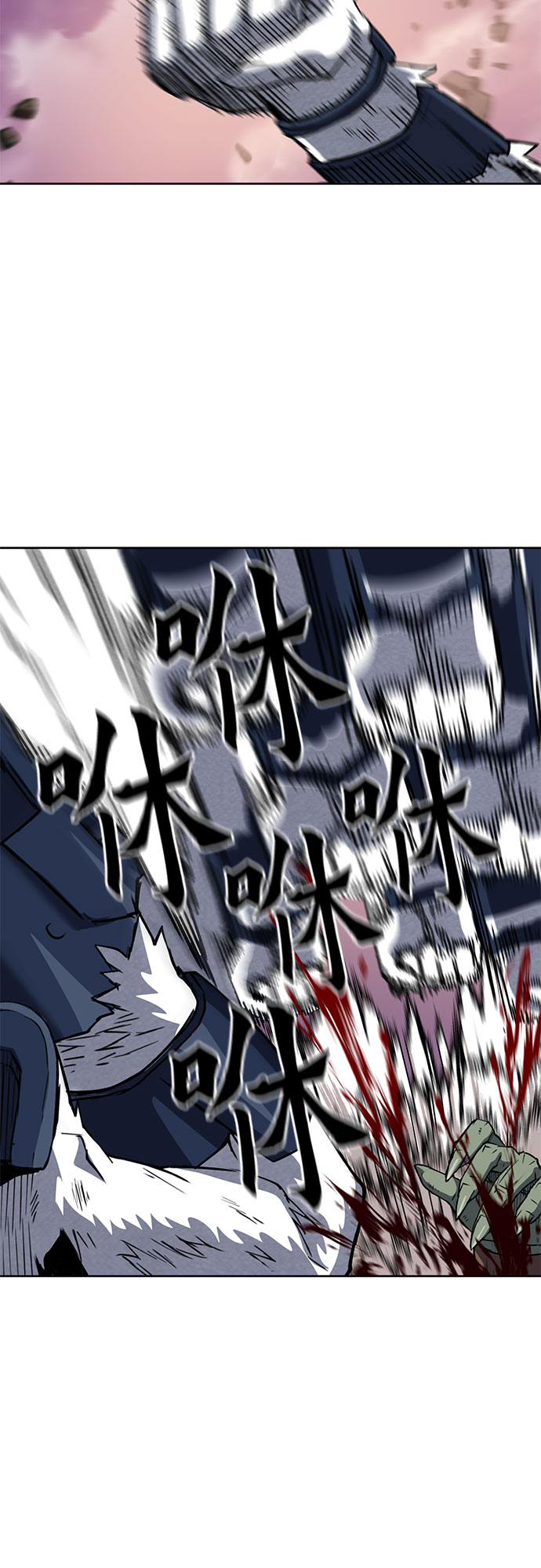 第 36 页