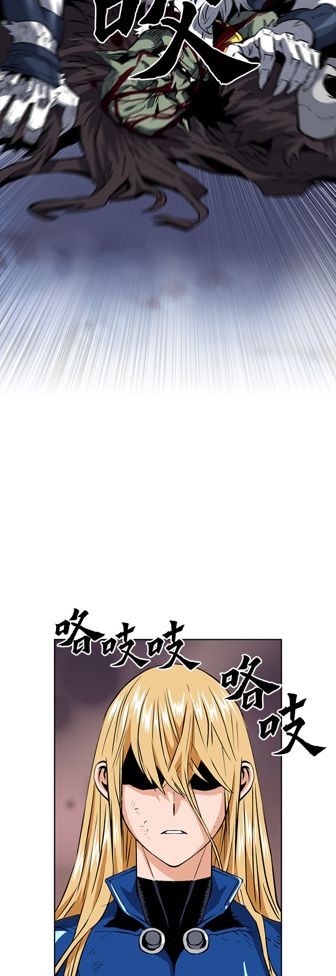 第 40 页
