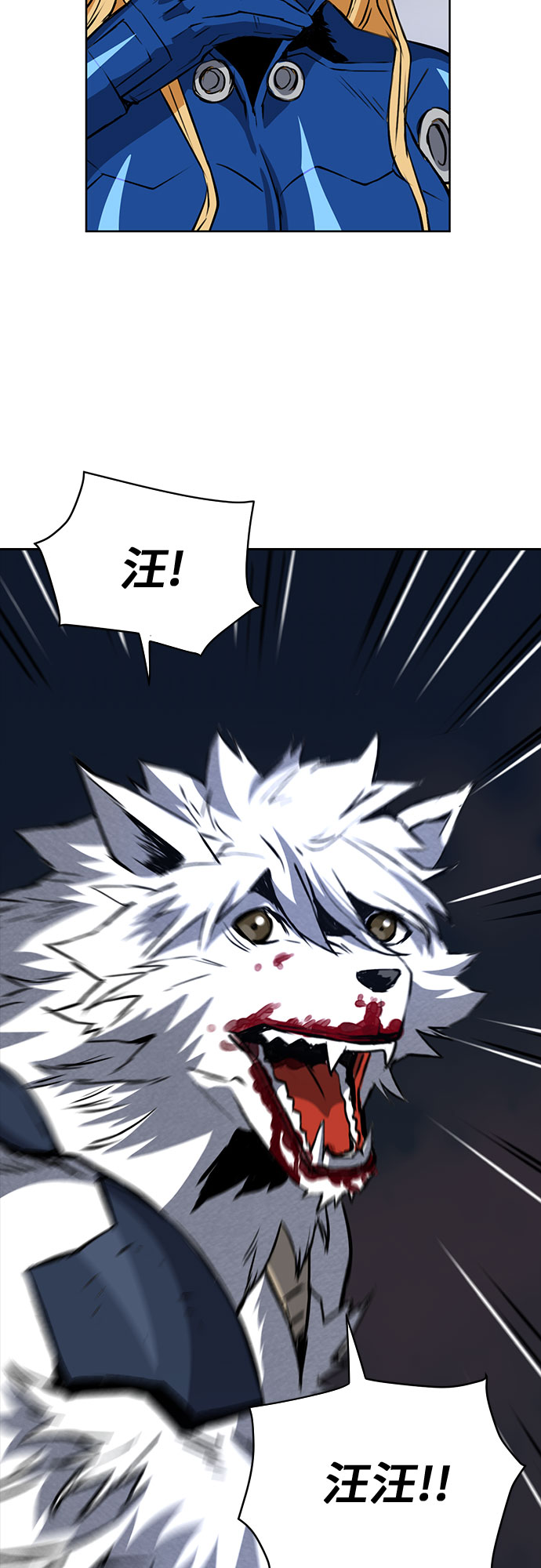 第 45 页