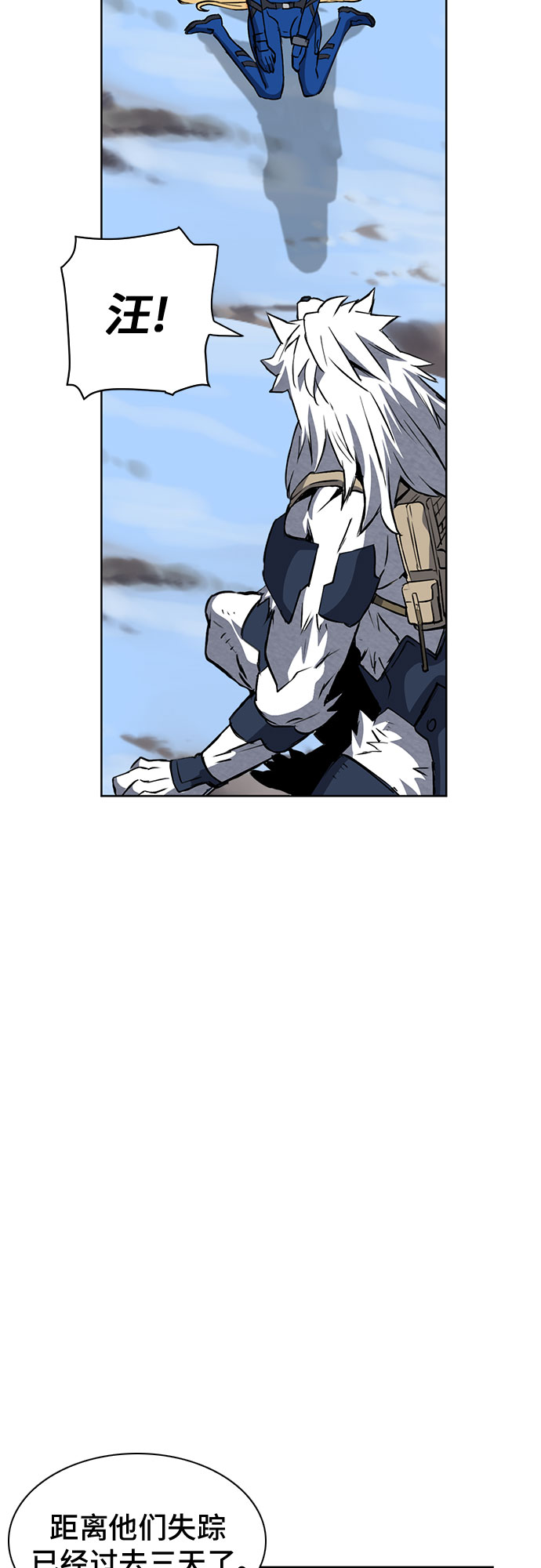 第 47 页