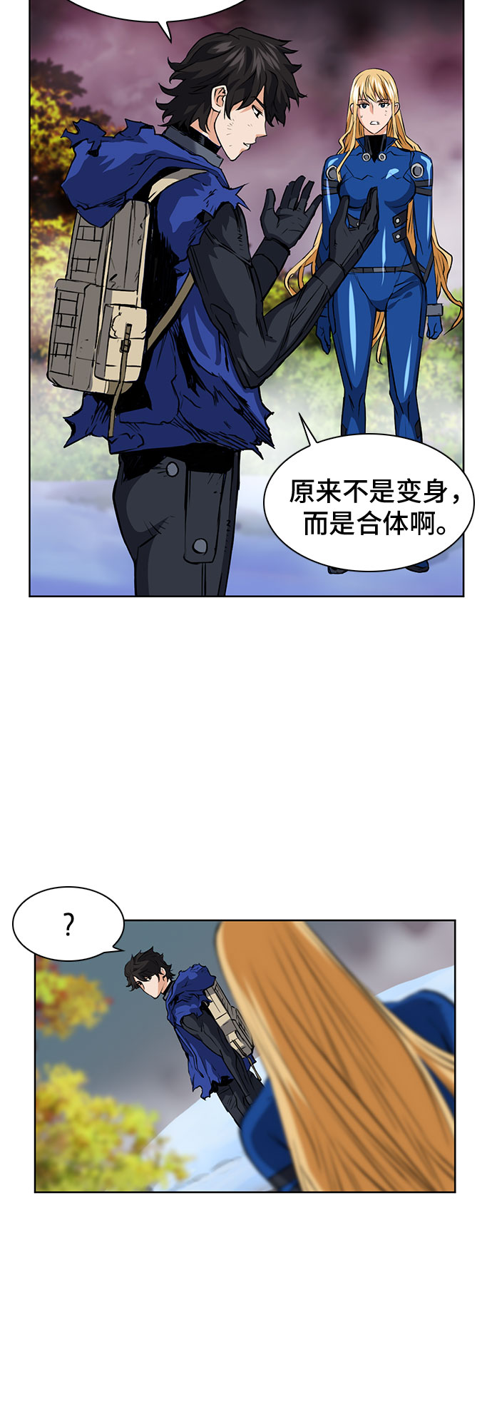 第 56 页