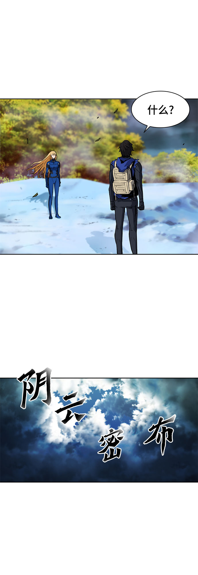 第 59 页