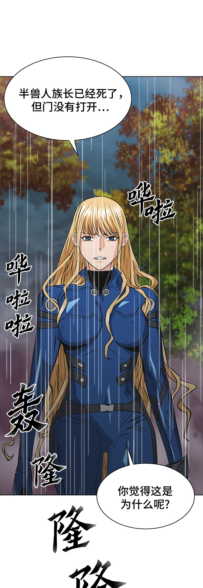 第 60 页