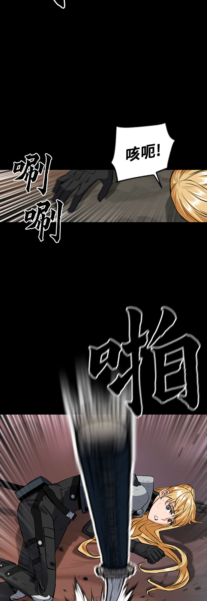 第 33 页