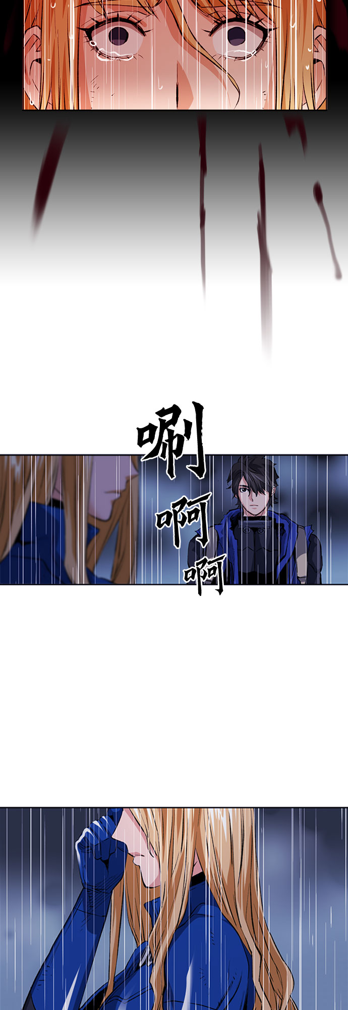 第 42 页