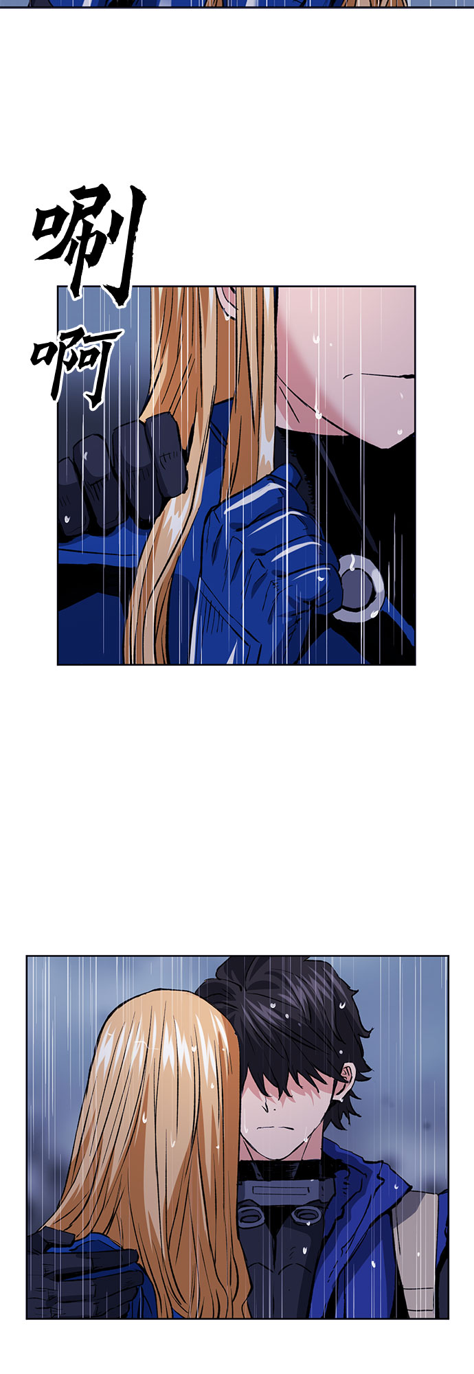 第 43 页